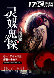 小浪货都湿透了痒