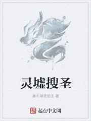 知否在线免费观看