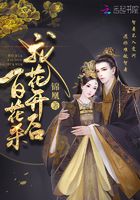 18禁在线无遮挡羞羞漫画