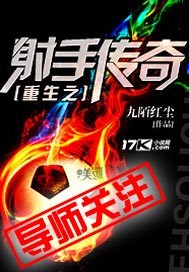 淑娟两腿间又痒了
