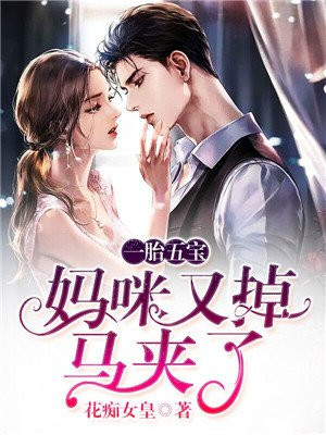 老公当你面吃婆婆咪吗