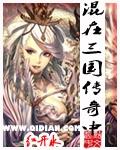 25岁高中生