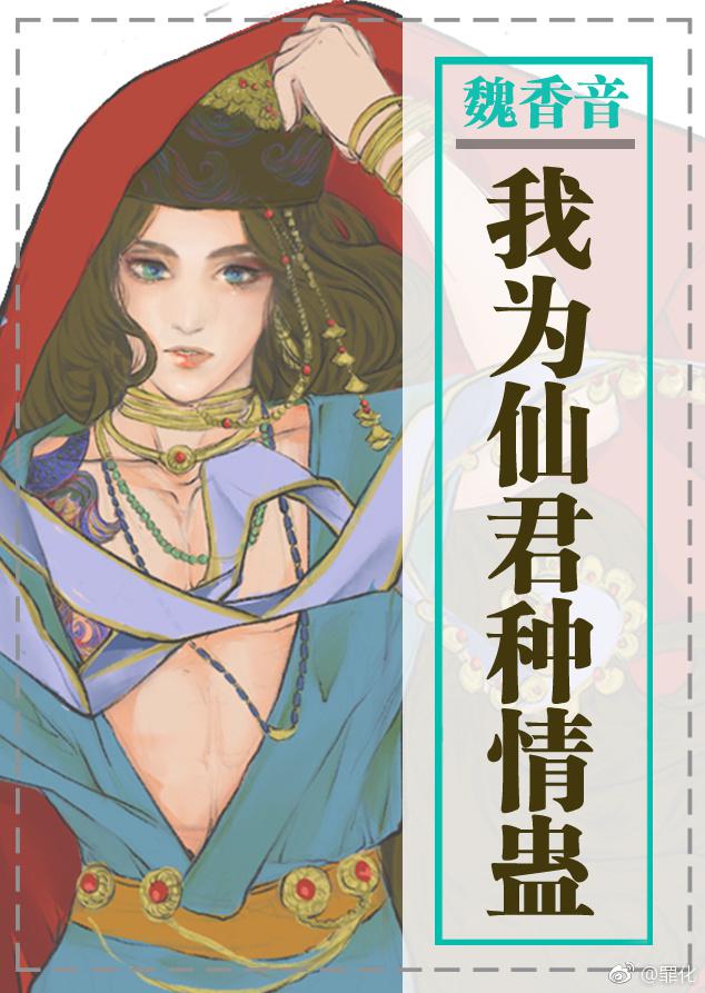 吾爱电影手机在线观看