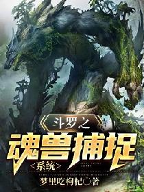 火鸟出击