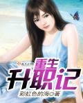 91色网站