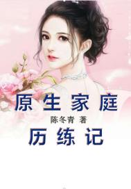 国产浮力第1页