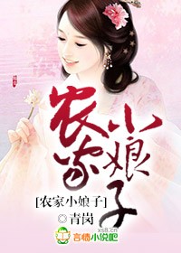 境遇之数