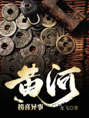足浴店160可以打一炮吗