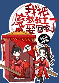 陈冠希怎样搞阿娇的b