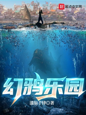 吴妙如