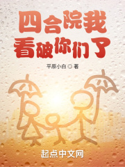 一发失误百度云