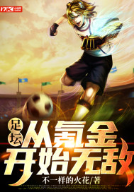 电视剧战魂