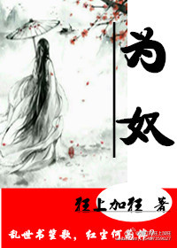 尿在子宫里什么感觉