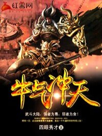 里番漫画全彩无遮挡