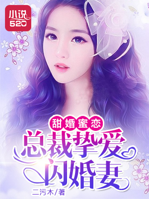 动漫交配