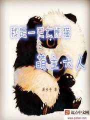 柒个我下载