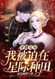 曰本变态bdsm色虐tv