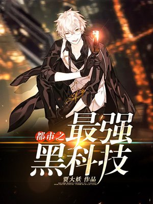 果冻传媒新剧国产完整版