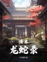 四虎最新域名自动跳转