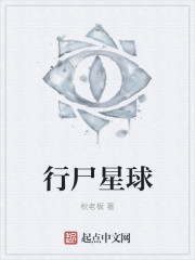 恋爱先生45集免费观看