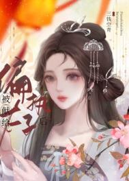 坏木木集百万部潮流