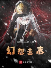 美丽的娇妻被彻底征服了