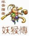 蝴蝶视频在线观看视频