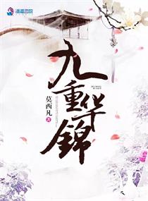 狼犬丹尼