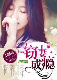 2024在线观看西瓜影音
