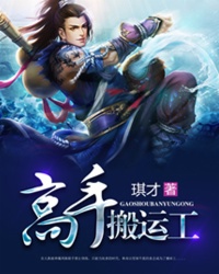 同时1v3