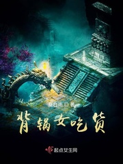 后宫三千人手机版下载