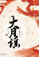 雨夜花