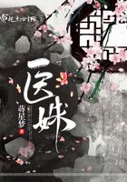 都挺好免费观看全集