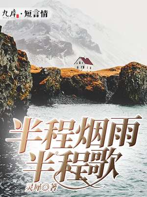 阿宾正传全文原文阅读