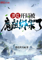 长相守