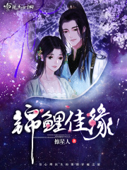 成 人 在线手机版视频免费