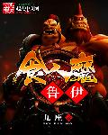 新神马影院