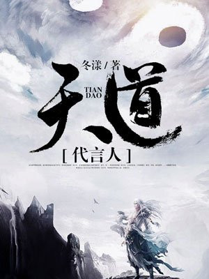 香蕉黄瓜茄子菠萝草莓向日葵