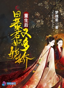 无价之宝