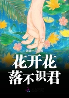 羞羞视频网站在线播放