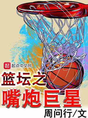 全职高手超清在线观看