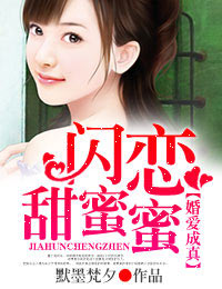 平生心愿奇遇攻略