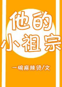 近身保镖