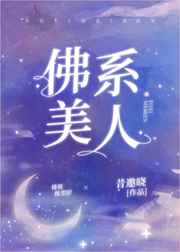 美国禁忌7