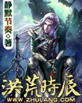农村小树林男女龌龊事