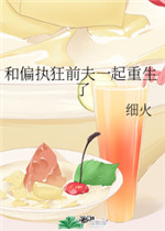 卡夫特