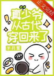 耽美肉h