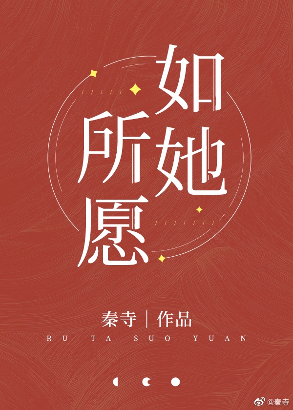 亚洲 欧美 校园 春色 小说