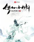 昊天大帝
