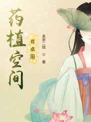 插屁屁